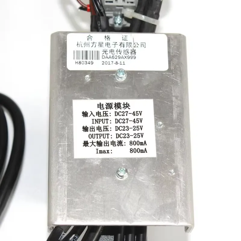 Sensor de Nivelamento de Teto  - Car Lift avaliação e preço