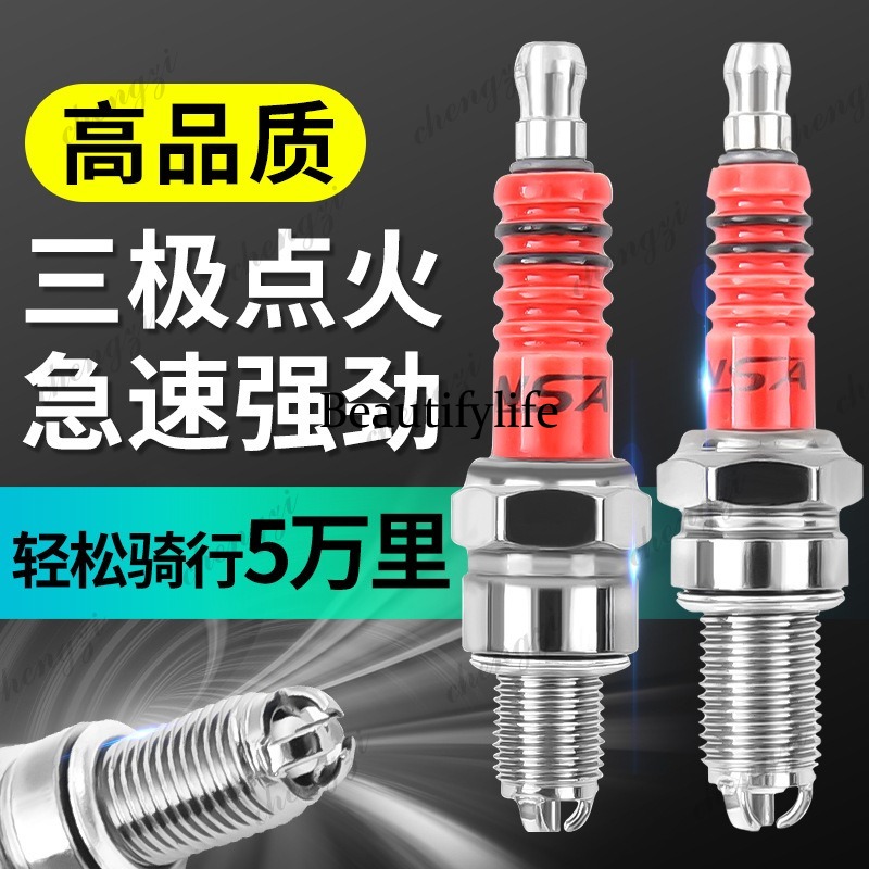 Peças para Motocicletas e Scoo - Spark Plug avaliação e preço