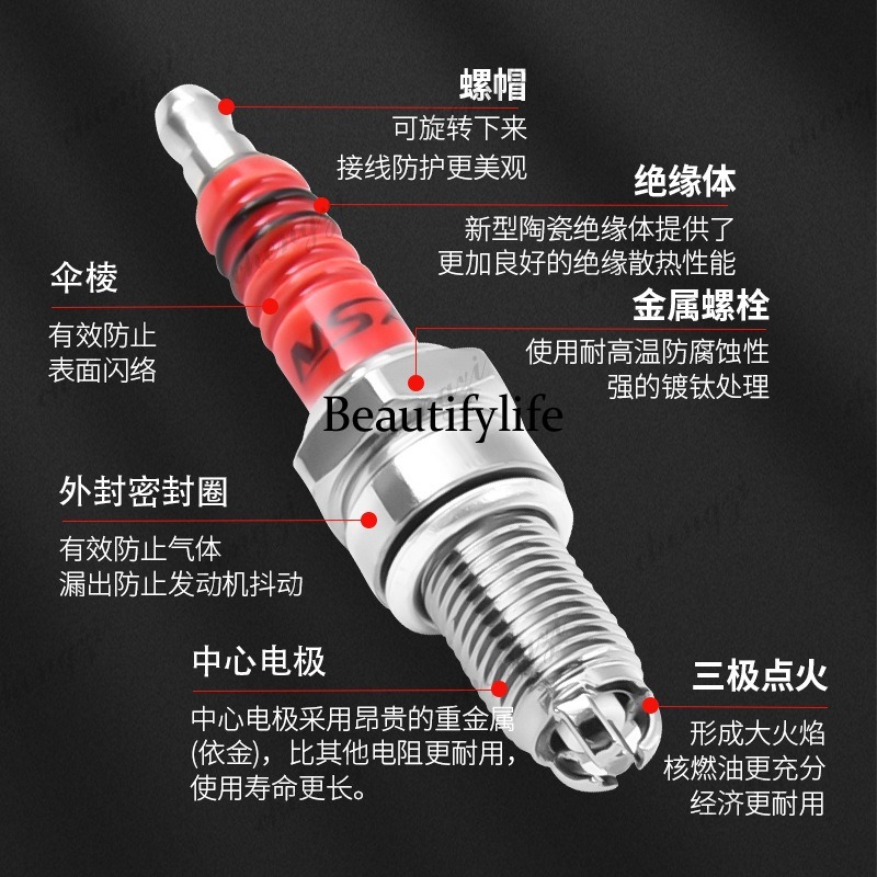 Peças para Motocicletas e Scoo - Spark Plug avaliação e preço