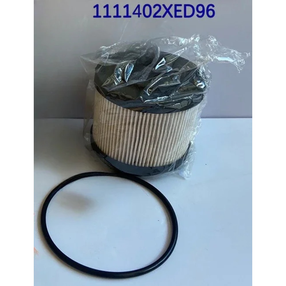 Filtro de Óleo e Combustível N - Oil Filter avaliação e preço